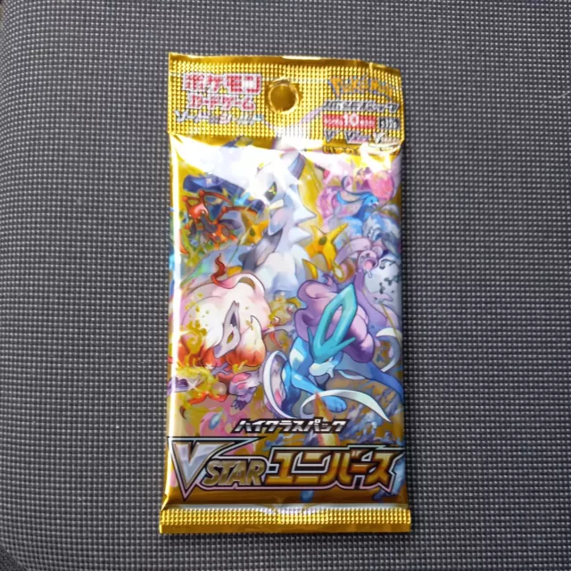 Pokemon Card Game TCG Vstar Universe S12a Japanese Booster/Bustina Pack 1Pcs