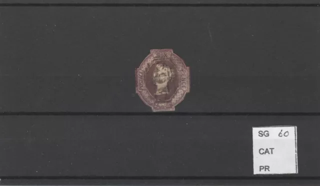 SM8757 - 1854 6d Embossed Cut to shape Used