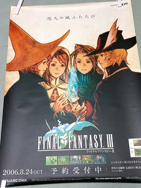 FINAL FANTASY III 3 Promo B2 Poster Nintendo DS Japan 2006 $178.00