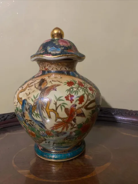 Satsuma Antique Vase. Ginger Jar. Japanese