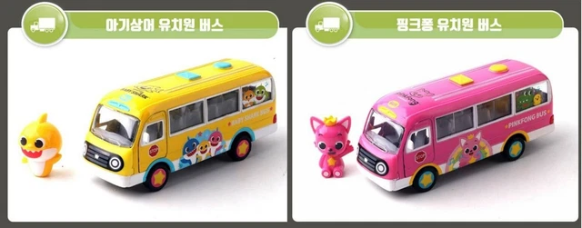 Mini Voitures Pinkfong Baby Shark, 3 Sets, Diecast, Pull-back, Ouvrent Les Portes