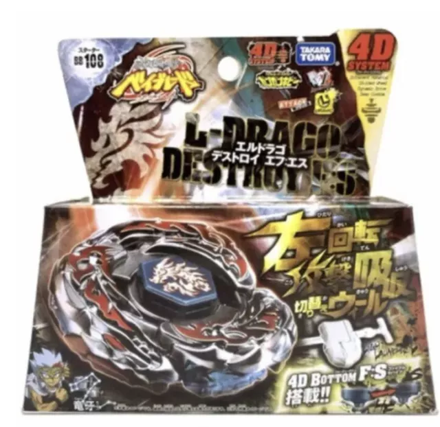 Kreisel für Beyblade Metal Fusion Burst Arena 4D Turbo Metall Fusion Auswahl