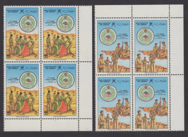 OMAN SULTANATE 1986, Arab Scout Camp BL4, MNH, SG 327/28, Mi 296/97, Sc 291/92