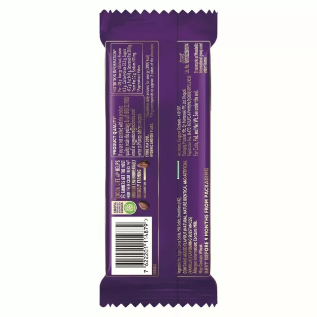 Cadbury Dairy Milk Silk Mousse Chocolate Bar, 50 gm x 3 pack UK 3