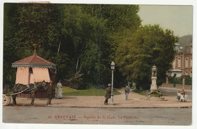 BEAUVAIS - Oise - CPA 60 - La Fontaine au Square de la Gare - light center fold