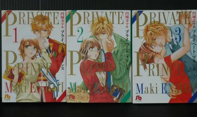 Maki Enjoji Manga LOT : Private Prince Vol.1-3 Ensemble complet Bunko...