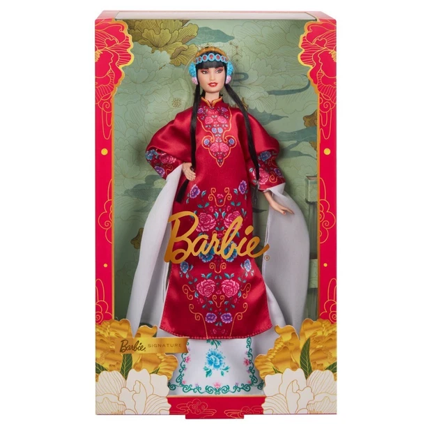 2024 BARBIE LUNAR New Year Doll PRESALE 2024 Chinese New Year Barbie