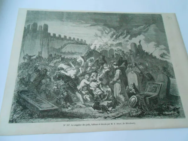 Gravure 1857 - Le supplice des juifs d'après tableau de E. Beyer de strasbourg