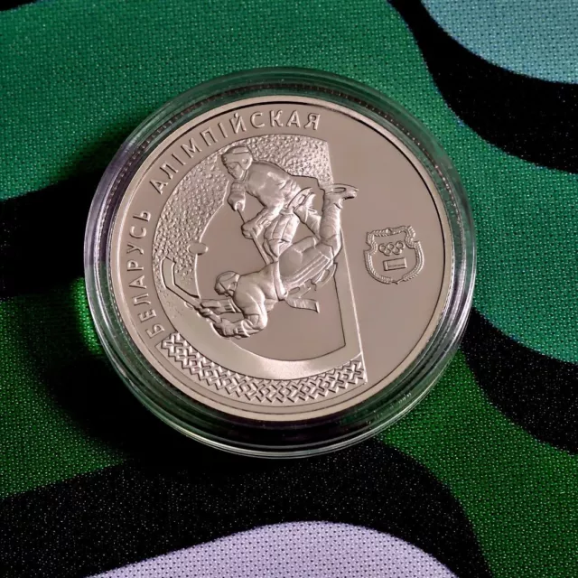 Belarus 1997 Ice Hockey 1 ruble
