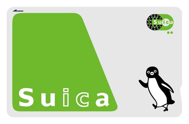 Suica Prepaid Transportation IC card JR East USED
