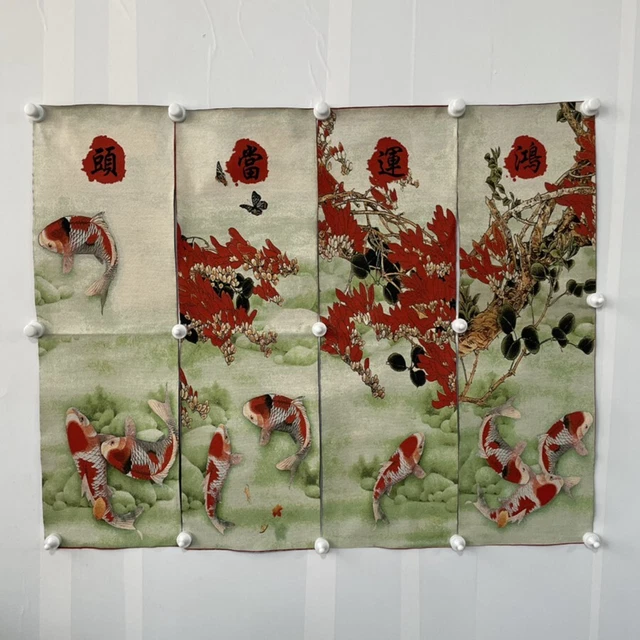 A Set Chinese Silk fabric Embroidery mural Hong yundangtou fish