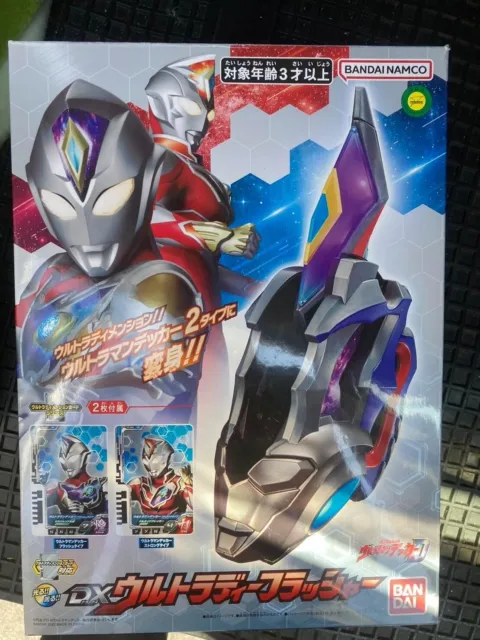 BANDAI Ultraman Decker DX Ultra D Flasher Kids NEW Item From Japan