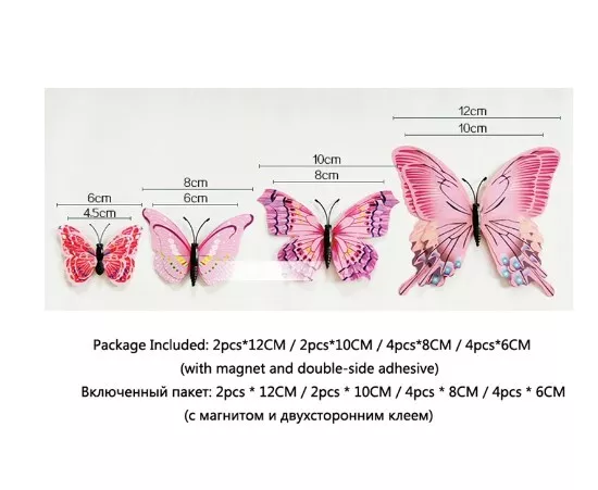 Idea Regalo Murales Farfalle 3D Decalcomanie Adatte Per Qualsiasi Tipo Di Parete 2