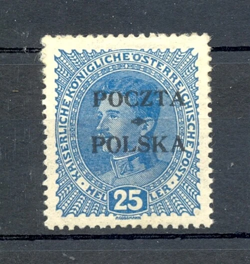POLAND-POLEN 1919 MI# 36 CV € 2000 - 2 x SIGNED - * MH VF