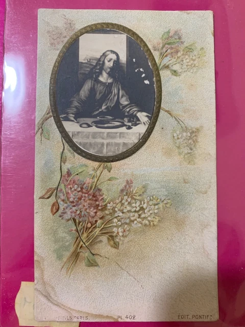 Santino Holy Card, Gesù In Preghiera - Rif. 11201