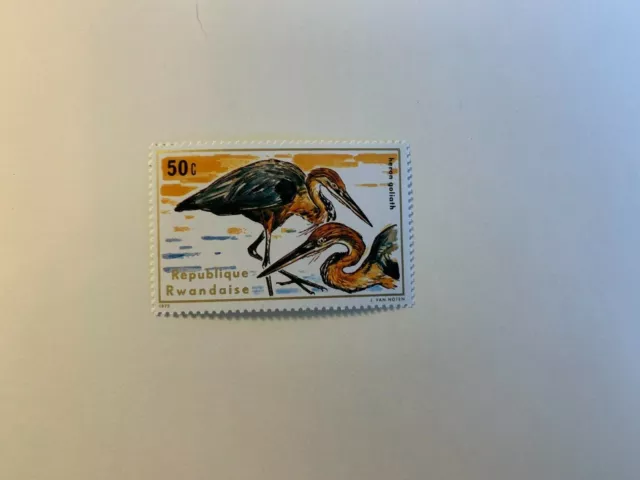 Rwanda Rwandaise 1975 Mnh Birds Goliath Heron