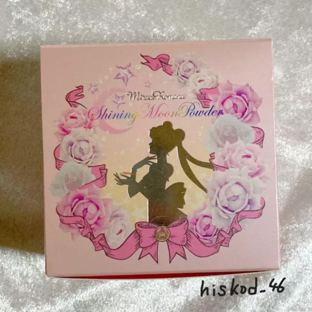 Sailor Moon Miracle Romance Makeup Shining Powder 20th Anniversary Bandai New JP
