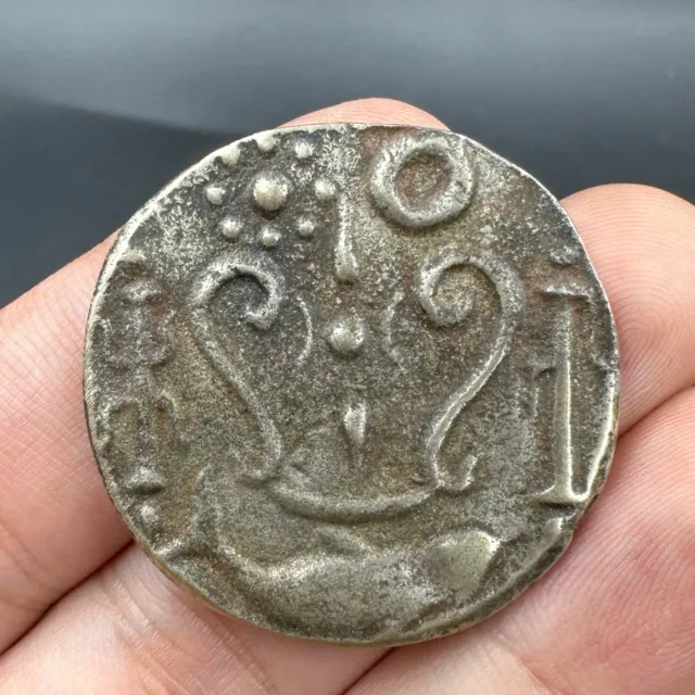Ancient Burma Pyu Kingdom of Bekthano (190-550 AD) Silver Plated Coin