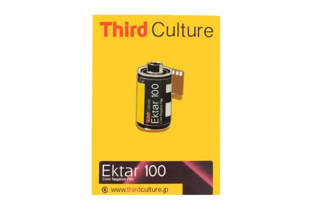 ThirdCulture Ektar 100 Lapel Pin