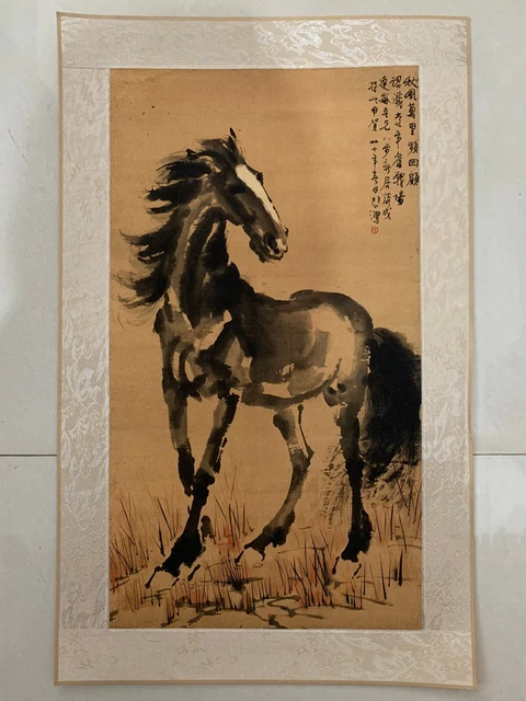 21" Collectibles china art Paper Painting lifelike steed horse mount picture