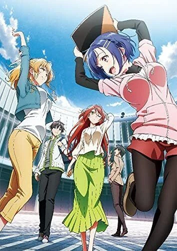 Inverti per te Trial Deck Bokuratachi no Remake