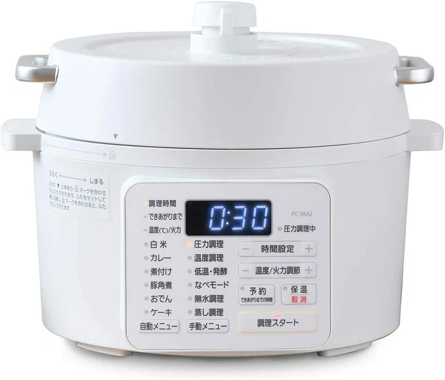 Bollitore Elettrico Zojirushi CP-CA12BA 1.2L Nero 100V - Microcomputer, Made In Japan