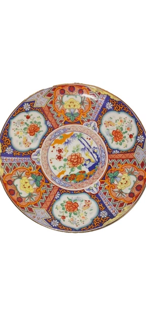 Rare Vintage Collectible Imari Ware Floral Japan Plate Gold 10.25" Hand Painted