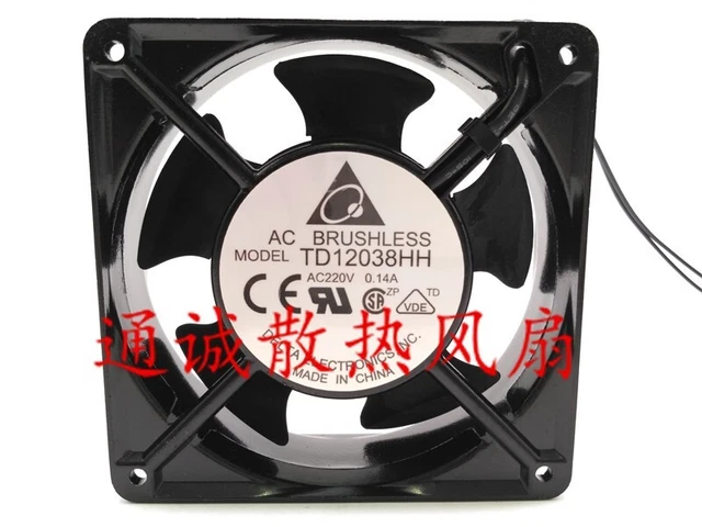 Delta TD12038HH 12CM 12038 AC 220V 0.14A Industrial Axial Cooling Fan