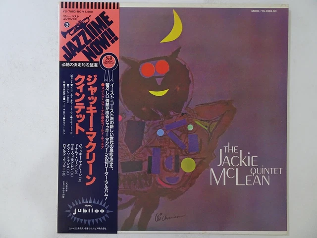 The Jackie McLean Quintet, 1981 Jubilee YS-7083-RO Japan Vinyl + OBI