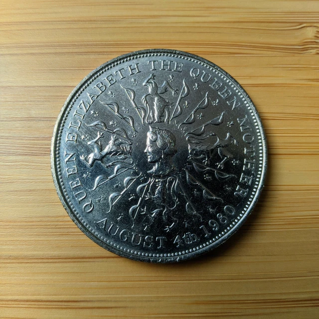 Queen Elizabeth The Queen Mother 80th Birthday Commemorative Crown Coin 1980