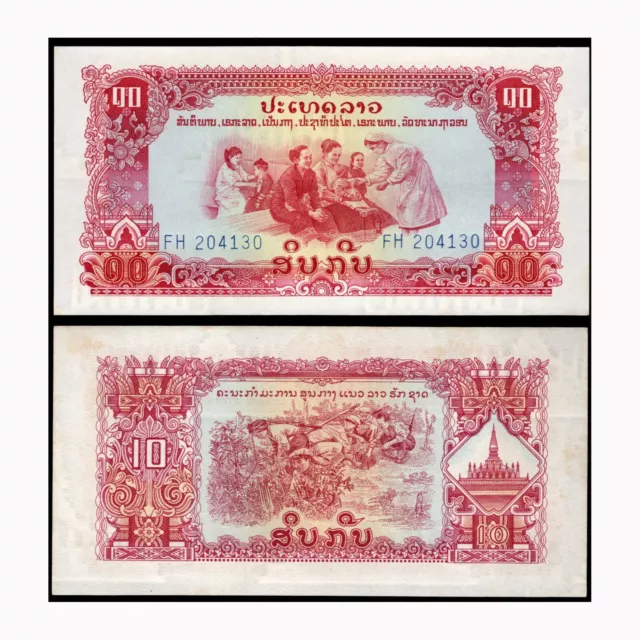 Laos, 10 Kip, 1970, Unc,  Banknotes, Rai-B