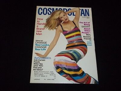 1994 Oct Cosmopolitan Magazine - Meghan Douglas - Fashion Super Models - F 105