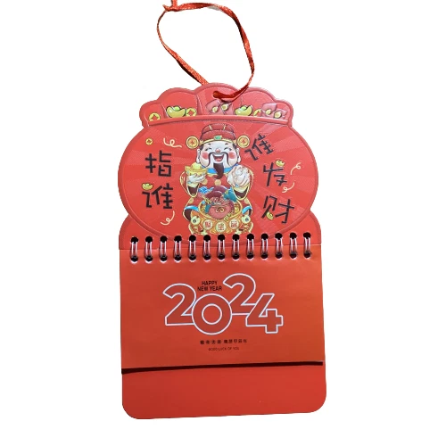 2024 MINI WALL Hanging Calendar Christmas New Year Gift Pack Of 2 14