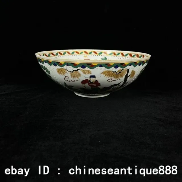 11.7" Old antique porcelain ming dynasty chenghua wucai character bowl