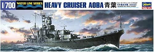 Maquette IJN Mikasa Hasegawa HWL151 à l'échelle 1:700 pour collectionneurs de navires de guerre