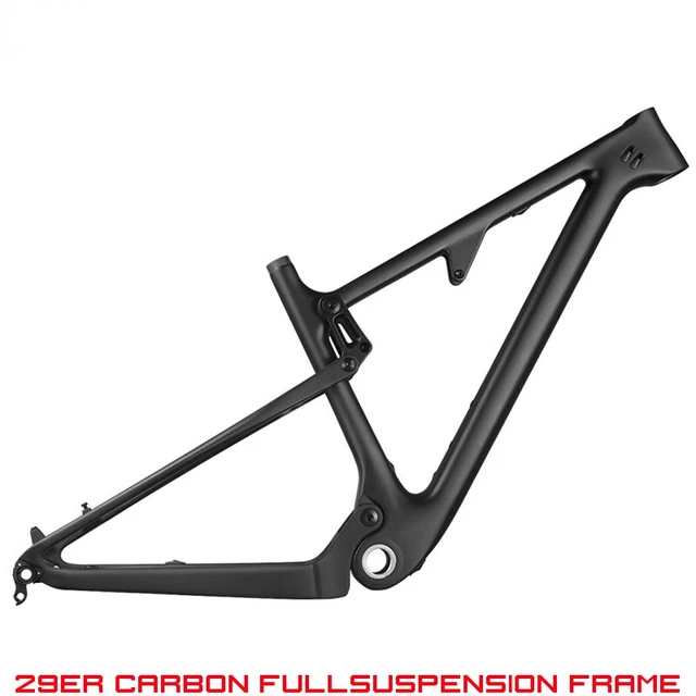 mtb carbon frameset