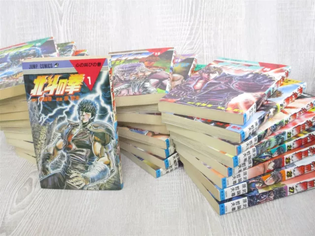 HOKUTO NO KEN Fist North Star Manga Comic Complete Set 1-27 TETSUO HARA Book SH