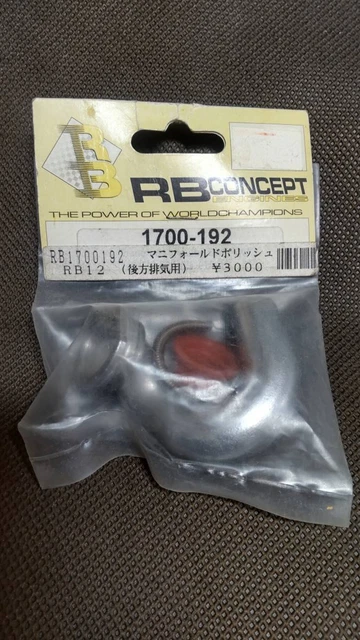 Rb Concept Manifold Polish Rb12 Rear Exhaust