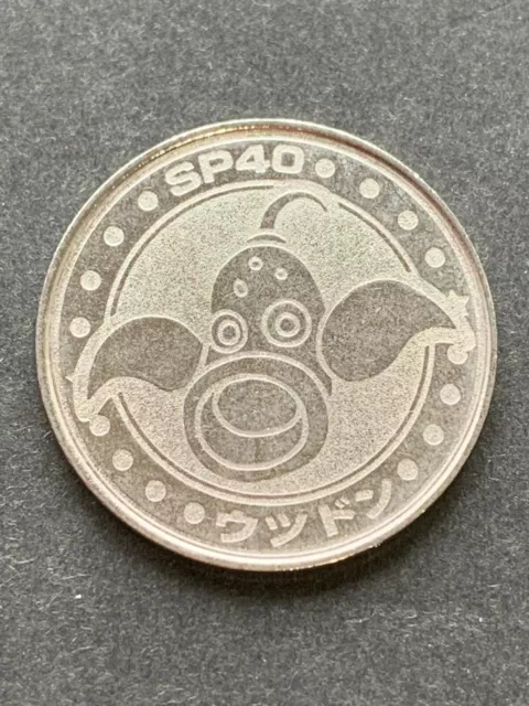 Weepinbell SP40 medal coin Pokemon Japanese Pokémon Meiji Juice NINTENDO Rare