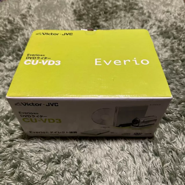 Victor・JVC CU-VD3 JVC CU-VD3 Everio SHARE STATION CU-VD3US B&H Photo Video