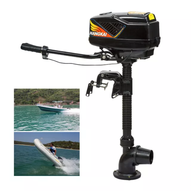 4.0JET PUMP Outboard Electric Motor Fishing Boat Engine Brushless Motor 1000W 3