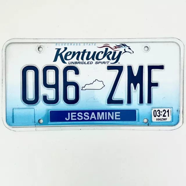 2021 United States Kentucky Jessamine County Passenger License Plate 096 ZMF