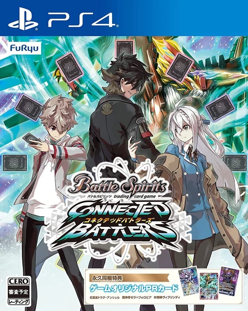 Battle Spirits Connected Battlers Sony Playstation 4 PS4 Japanese New & sealed