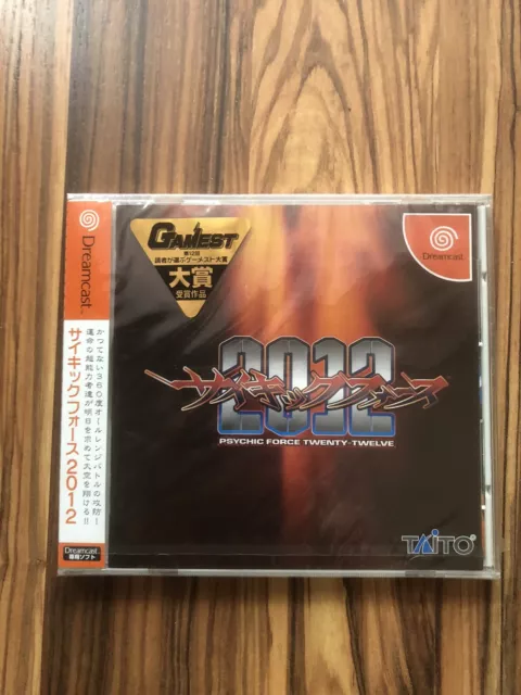 SEGA Dreamcast Psychic Force 2012 JAPAN Version NEU  + OVP Rare selten Sammler