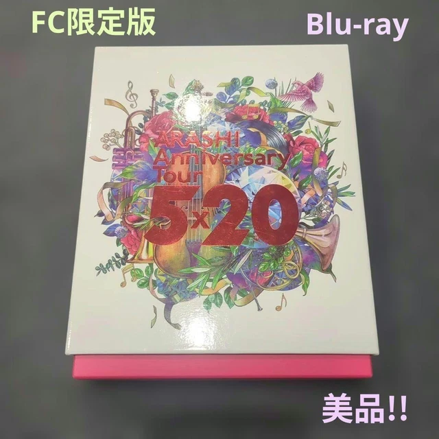 ARASHI ANNIVERSARY TOUR 5x20 Blu-ray Fan Club Edition Japan £97.97