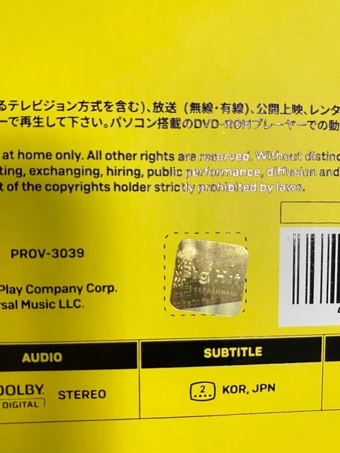 TXT 2020 SEASON'S Greetings Official K-POP Complete Set DVD