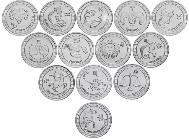 Transnistria 1 ruble 2016  ZODIAC set of 13 coins UNC