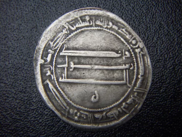 Arabic Islamic Ah193 -Ad808 Abbasid Al Rashid Al Muhammadiyah Dirham Silver Coin