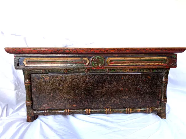 Antique 19th century Tibetan foldable shrine table