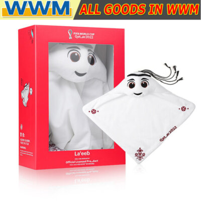 la eeb plush